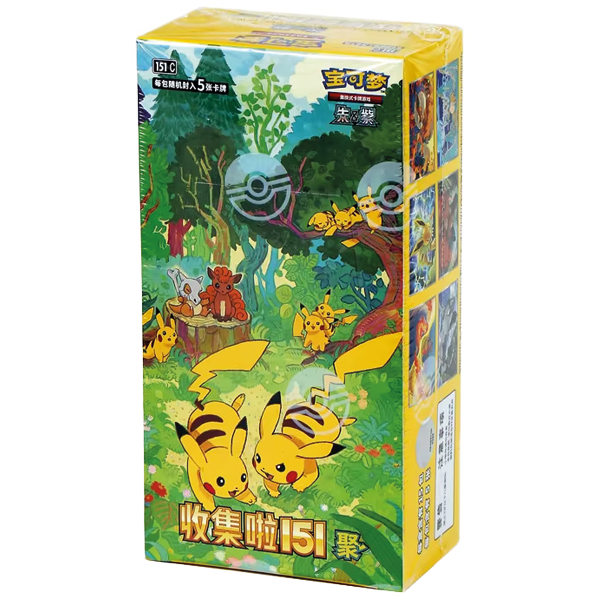 Pokémon Collect 151 Gathering Display (CH)