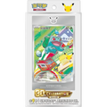 Pokémon „30th Anniversary Partner Special Illustration Card Set“
