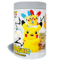 Pokémon Electric Plush Display Gift Box (CH)