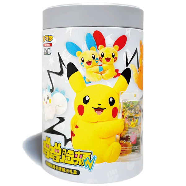 Pokémon Electric Plush Display Gift Box (CH)