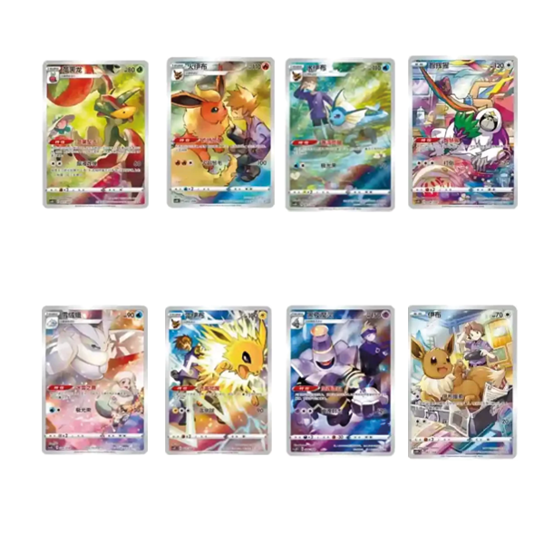 Pokemon Eevee Card Display Gift Box (CH)